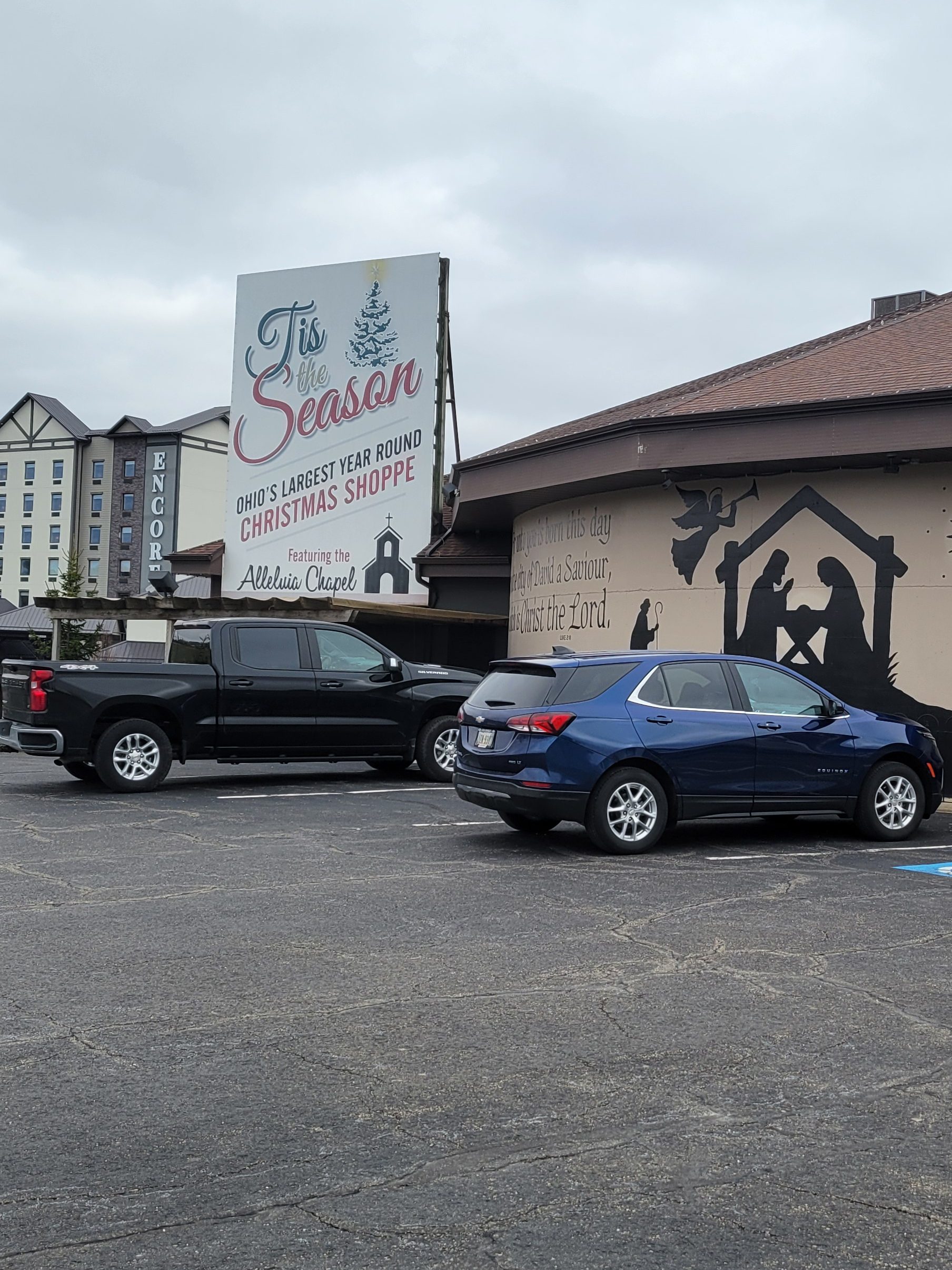 Tis the Season Millersburg, Ohio